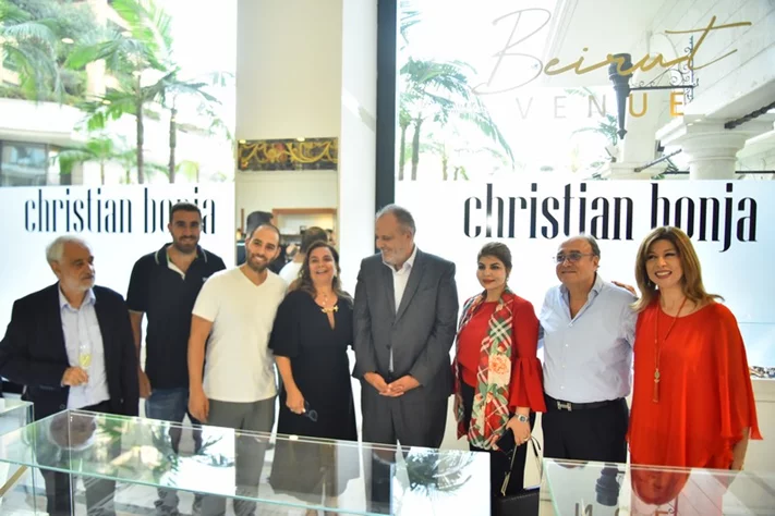 Beirut Lifestyle Avenue Summer 2024